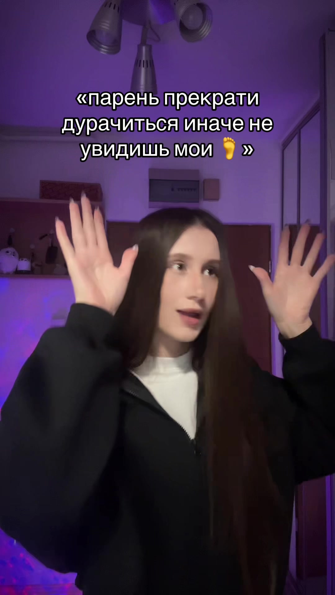 @anxieest