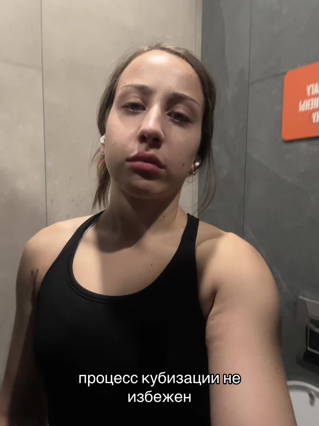 @Бодя