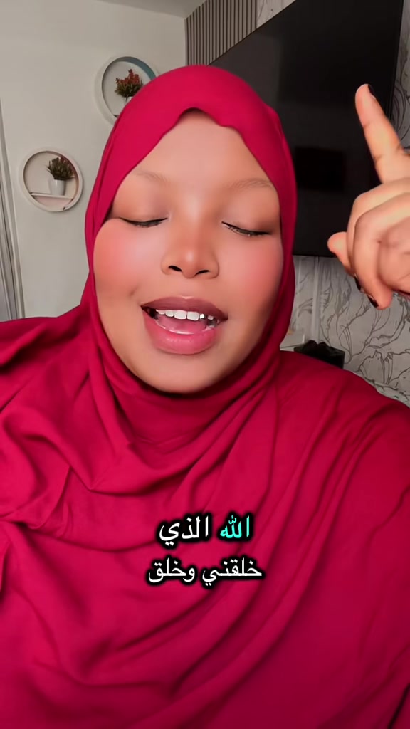 @Safia jay