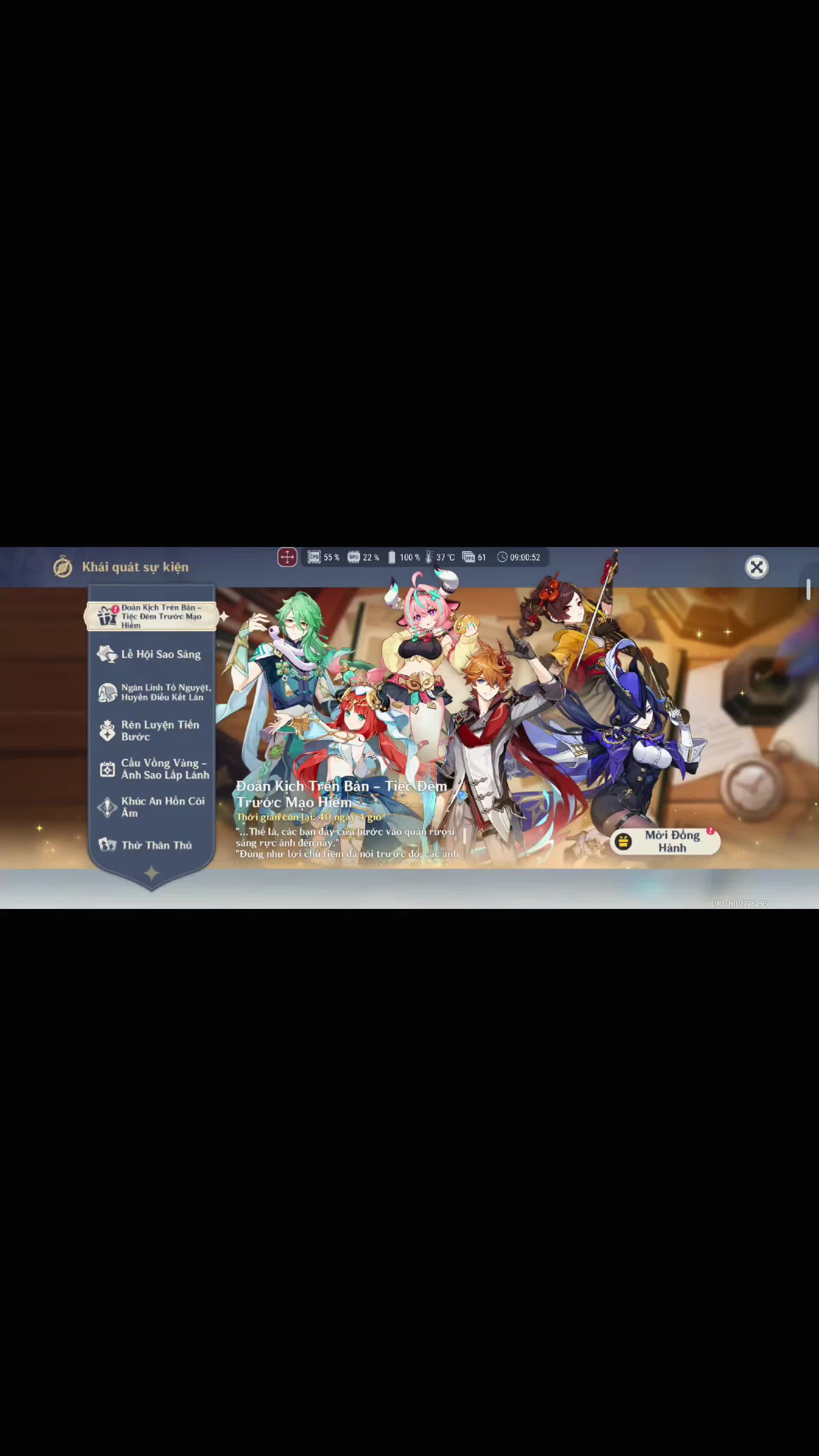 @Bronya_hime2