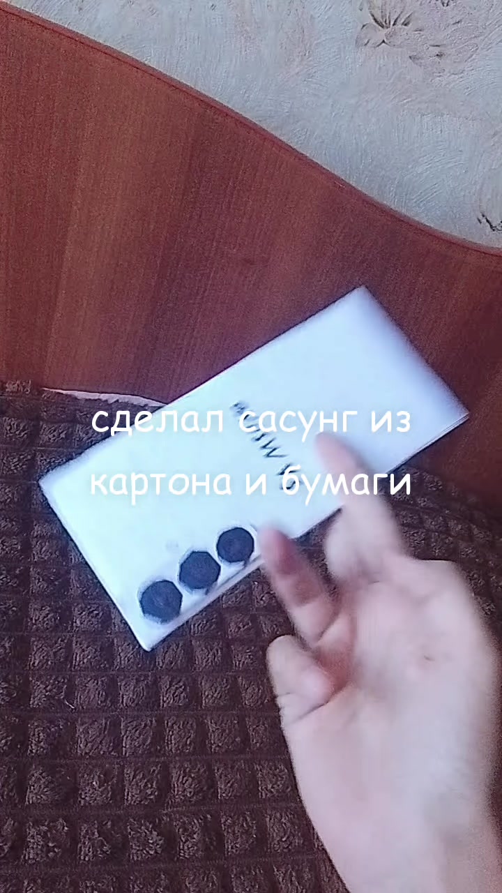 @вгерис