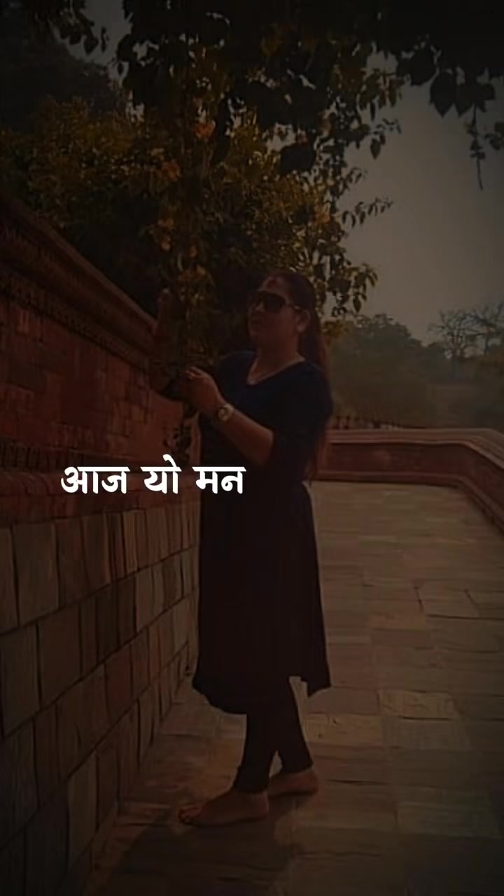 @Sabitri Paneru