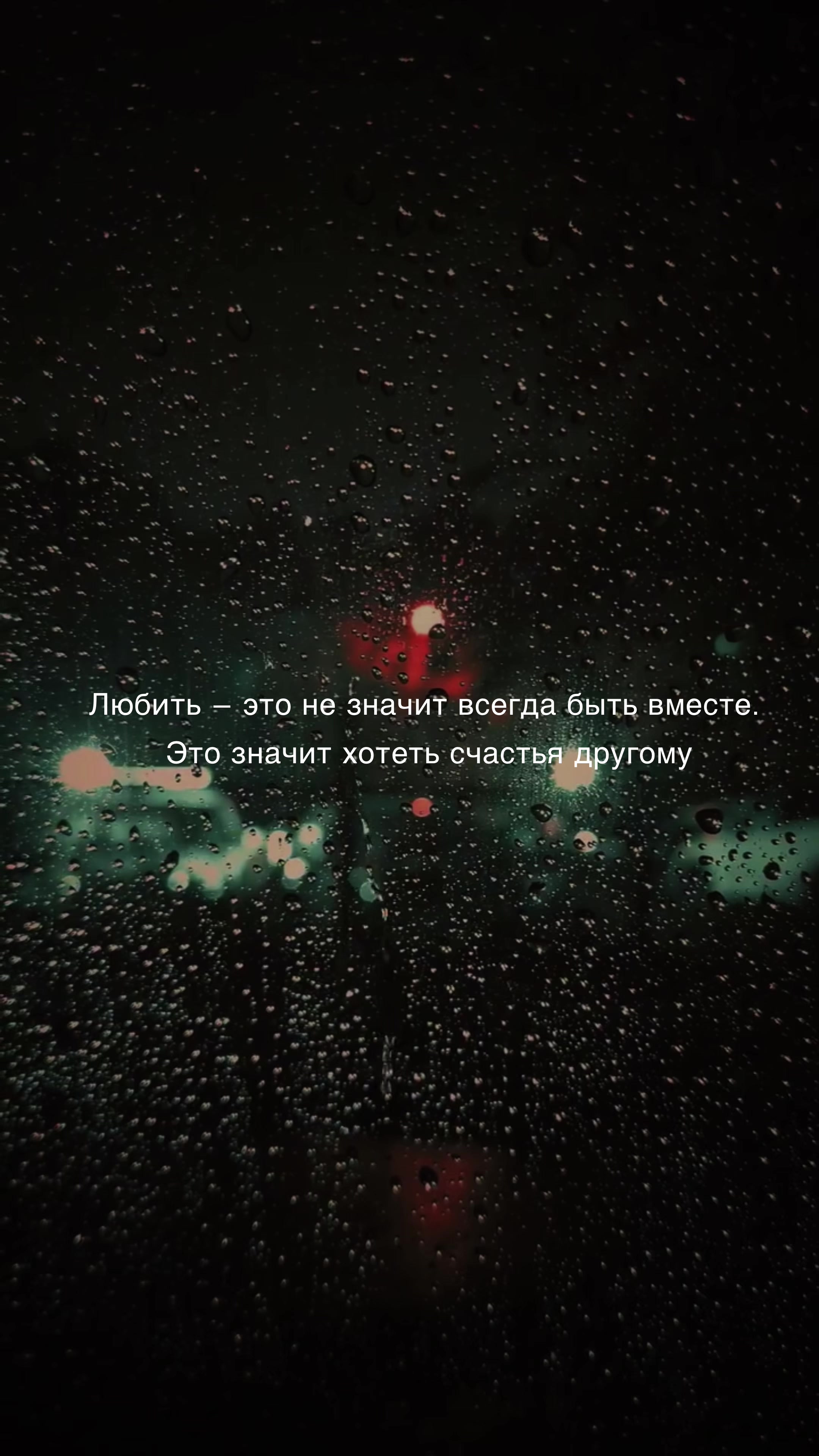 @sad_you_songs1