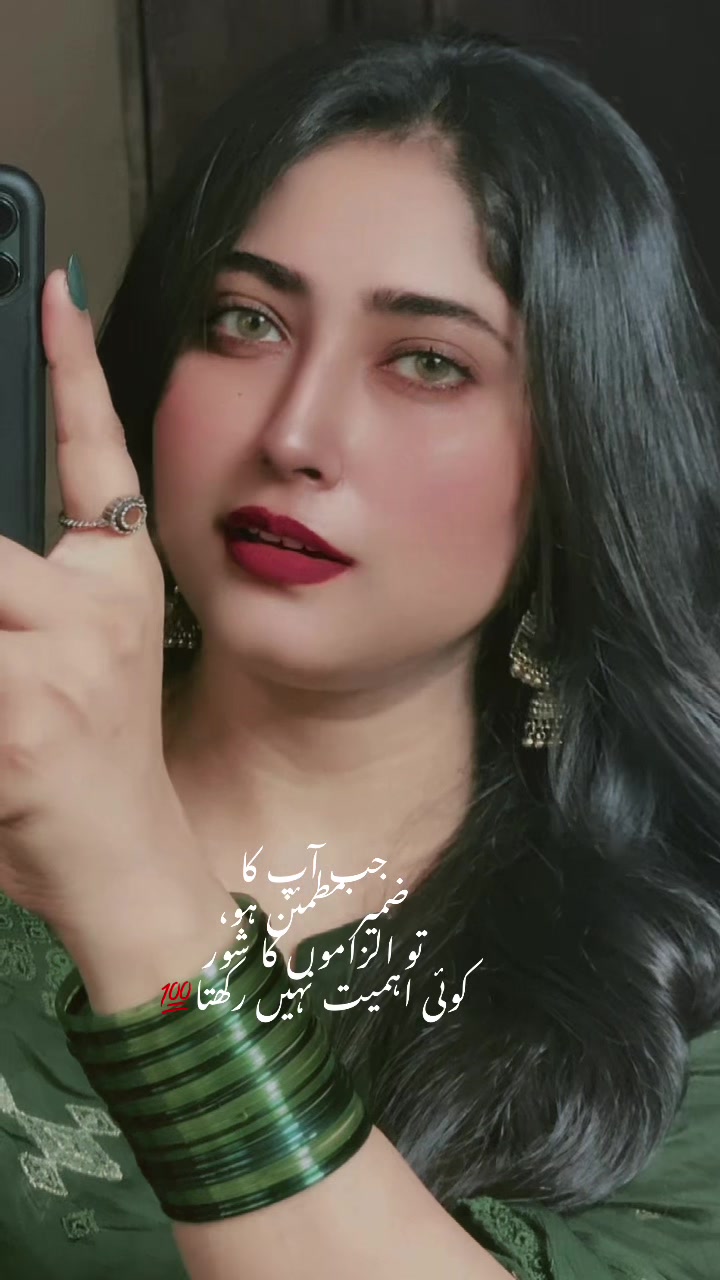 @(CM)Mishal🤍🕊️