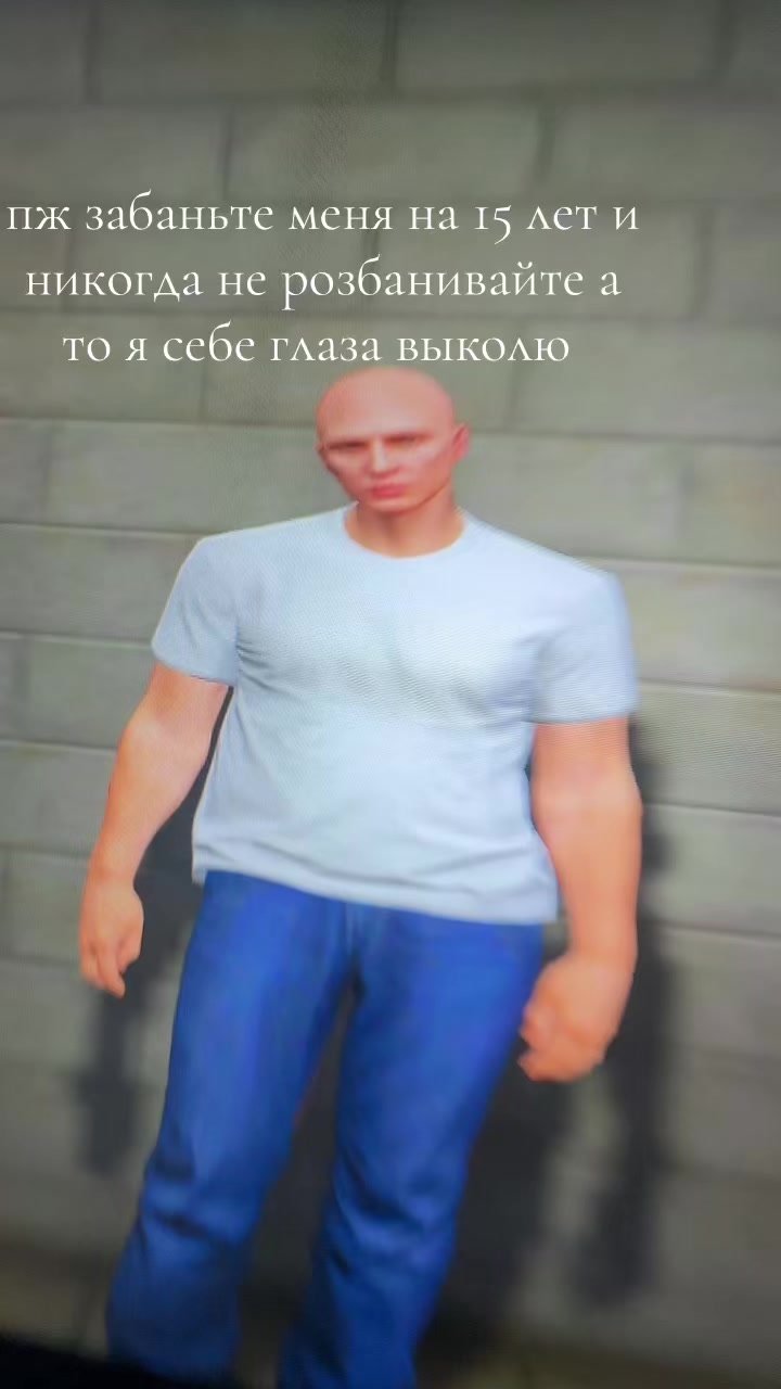 @Не Dixxy а Wixxy
