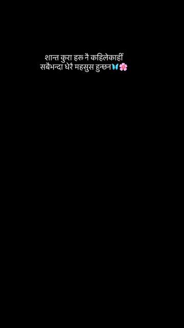 @Setaaaaa🤧