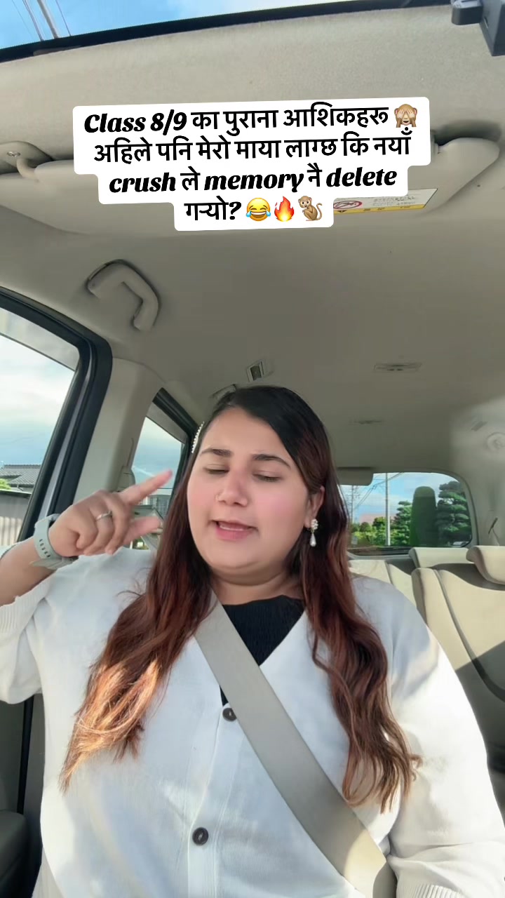 @Aastha Kandel 🖤👀🖤