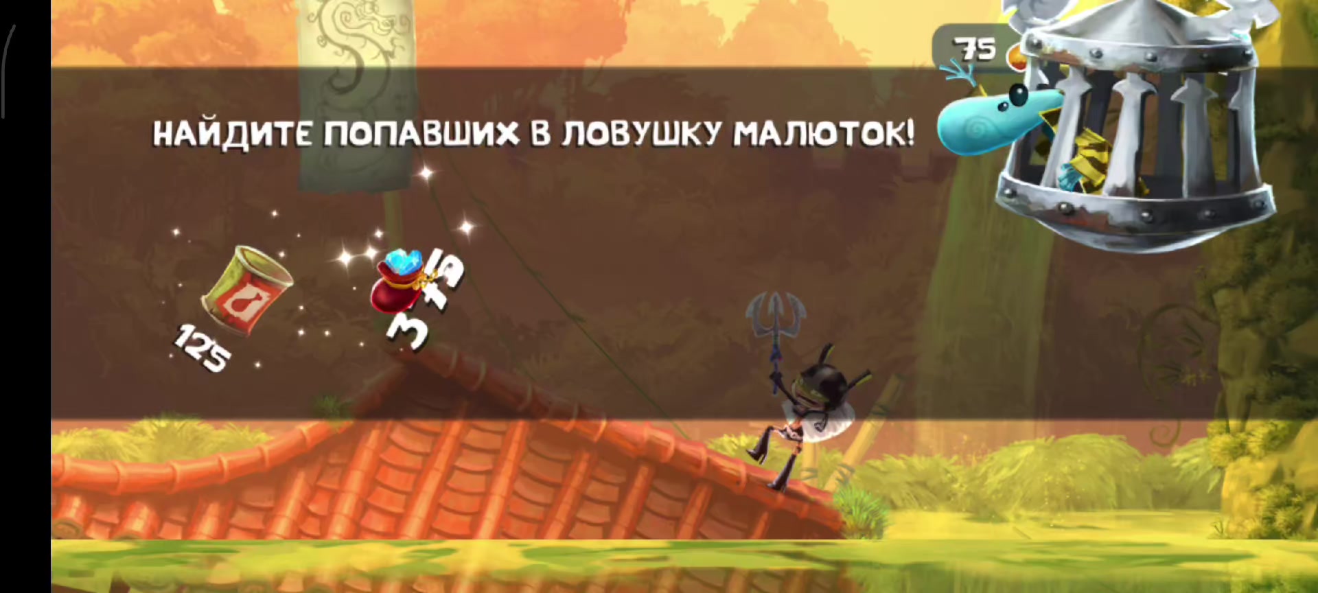 @культ рэймана