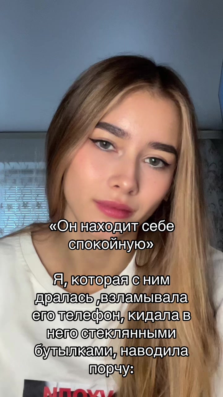 @Викусик🧝♀️