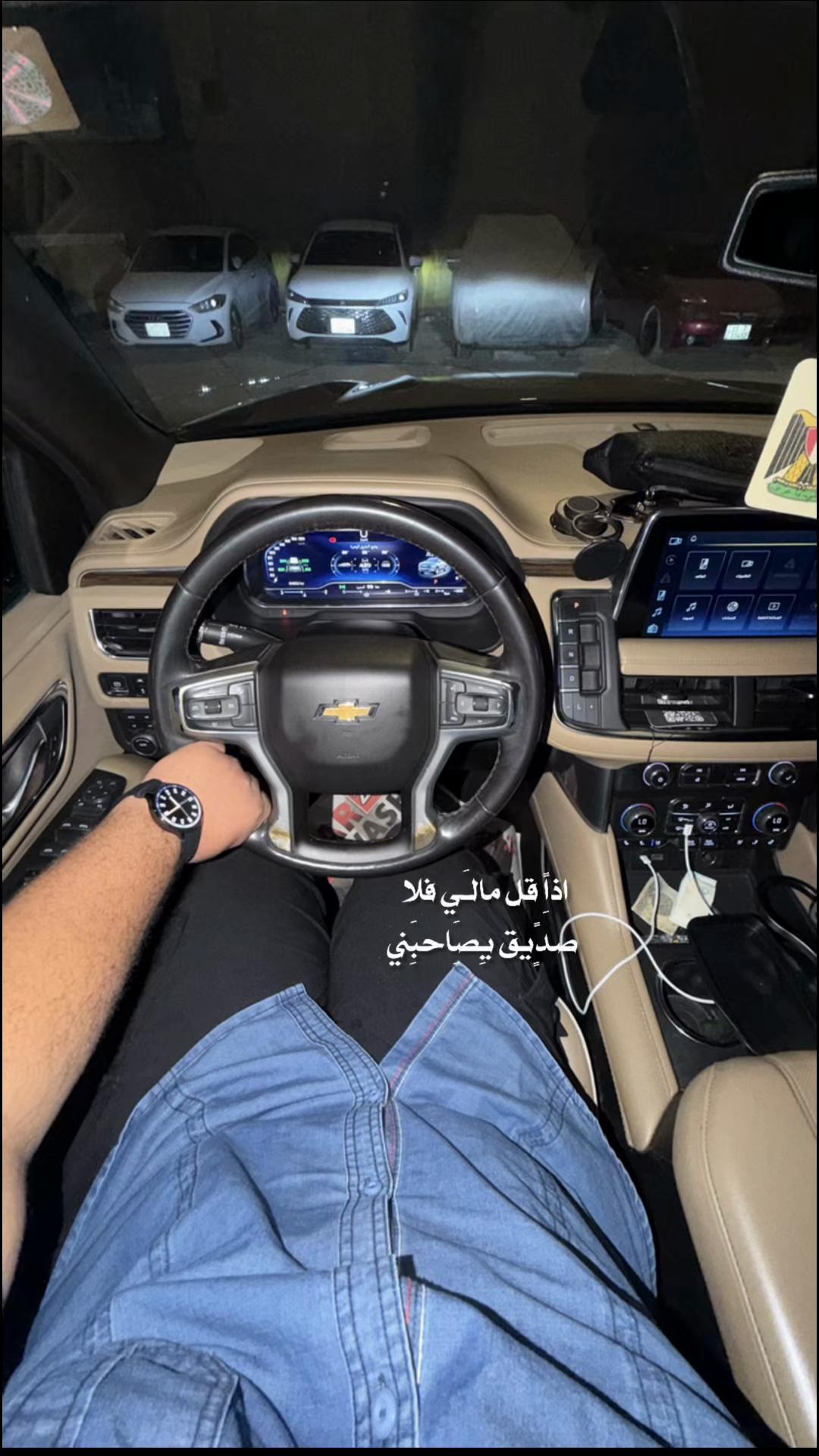 @Ali.aljaf99