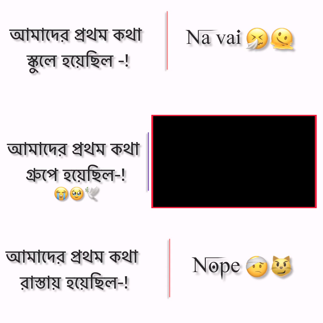 @Rayuu ⁉️