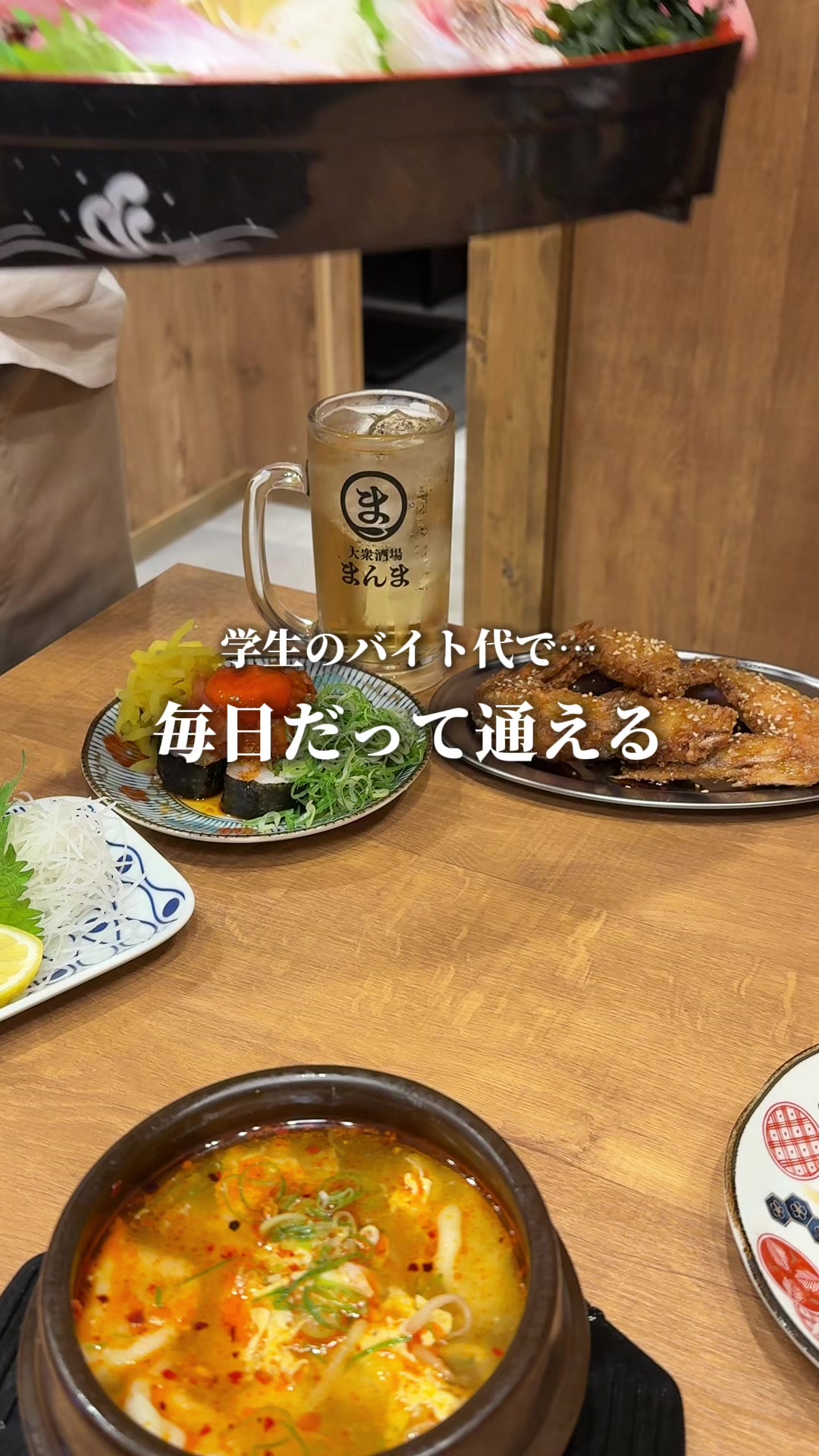 @こうき　【大阪グルメ&カフェ】