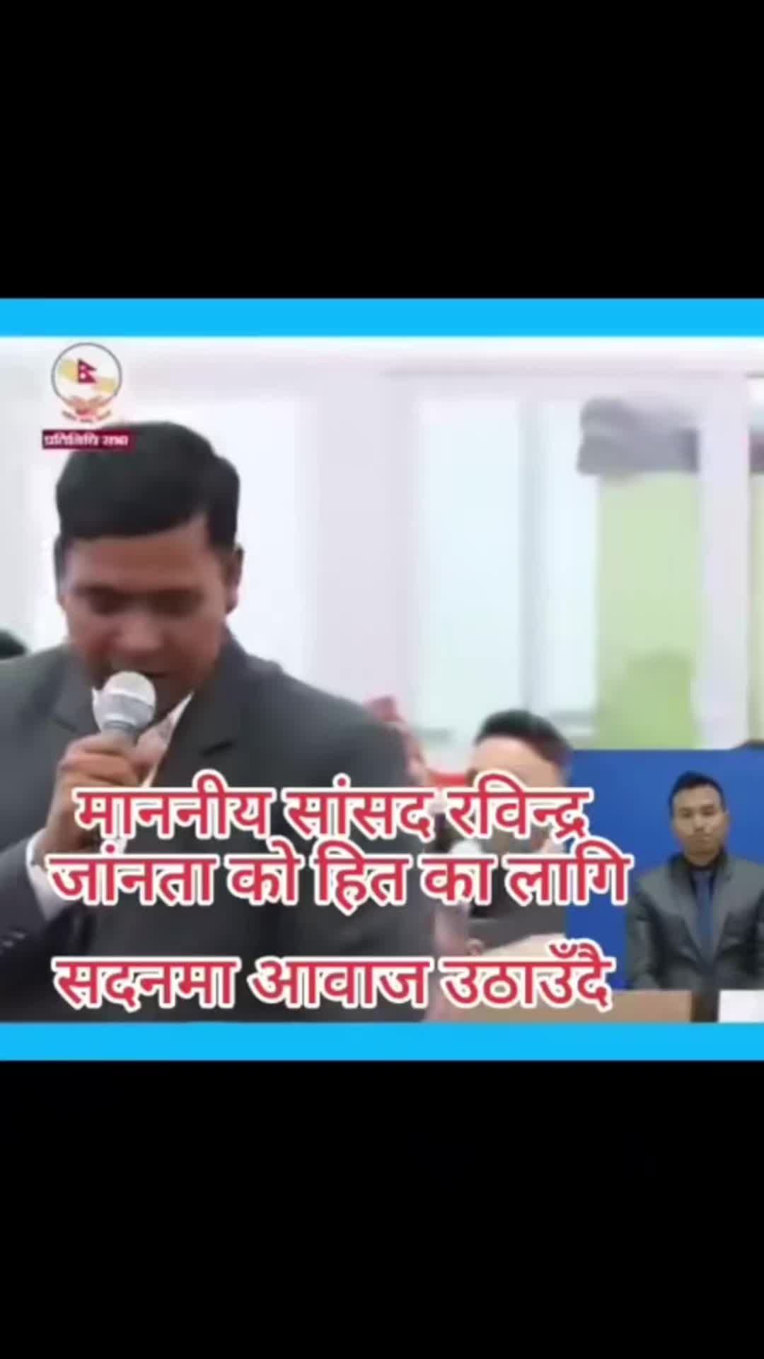 @Subash Rajak 725