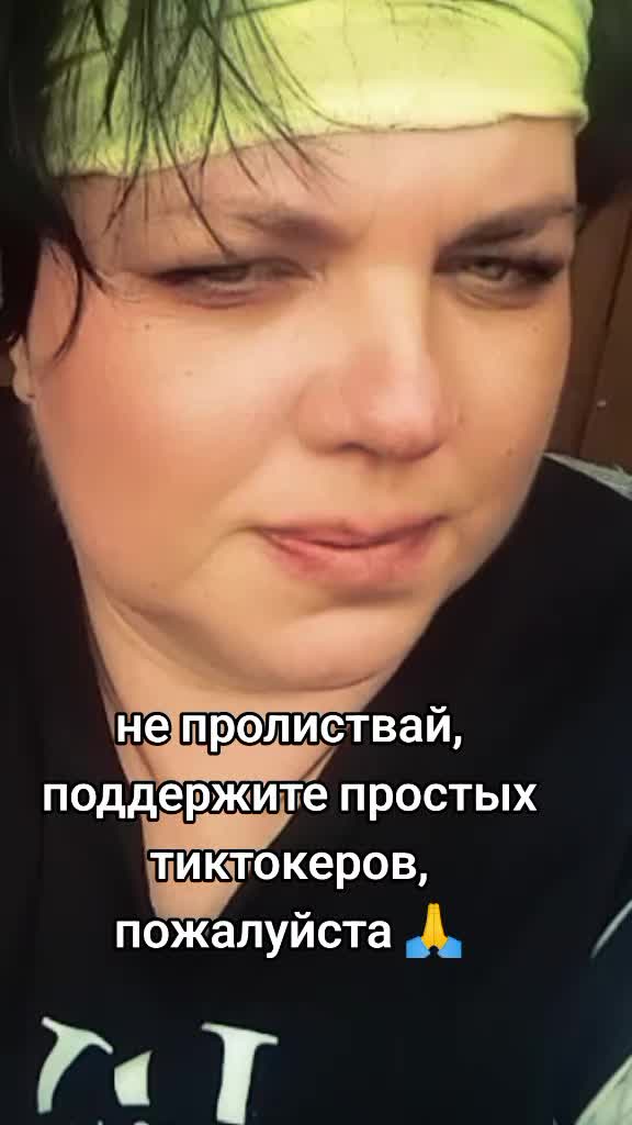 @♥️ТаНеЧкА🔥💖
