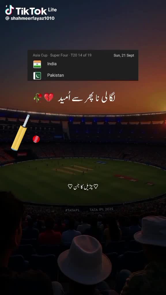 @Azan Hassan