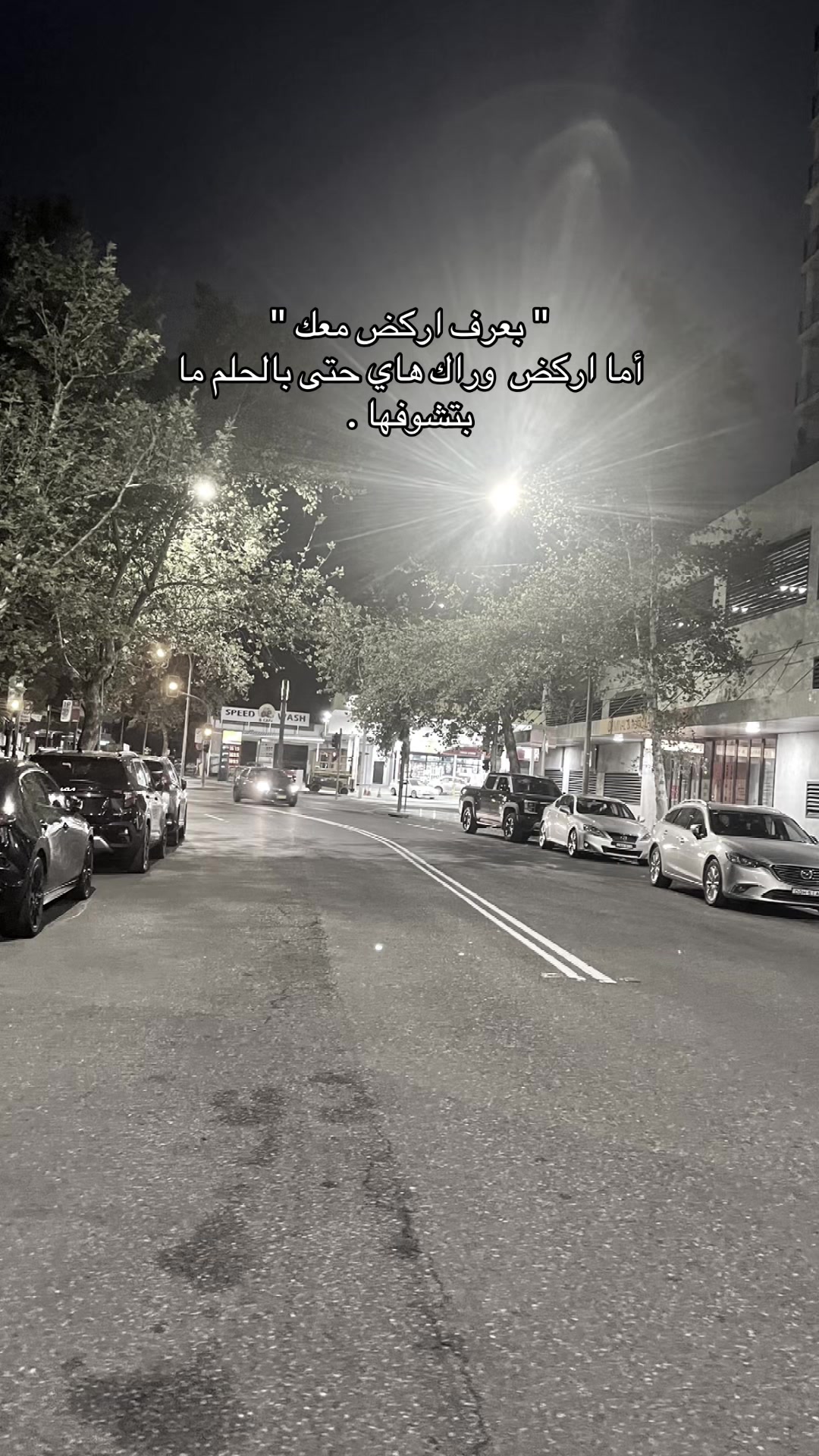 @ℛ𝓊𝓇𝓎🦢.