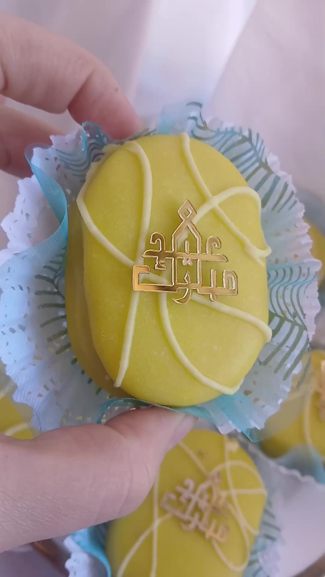 @yaya sweets