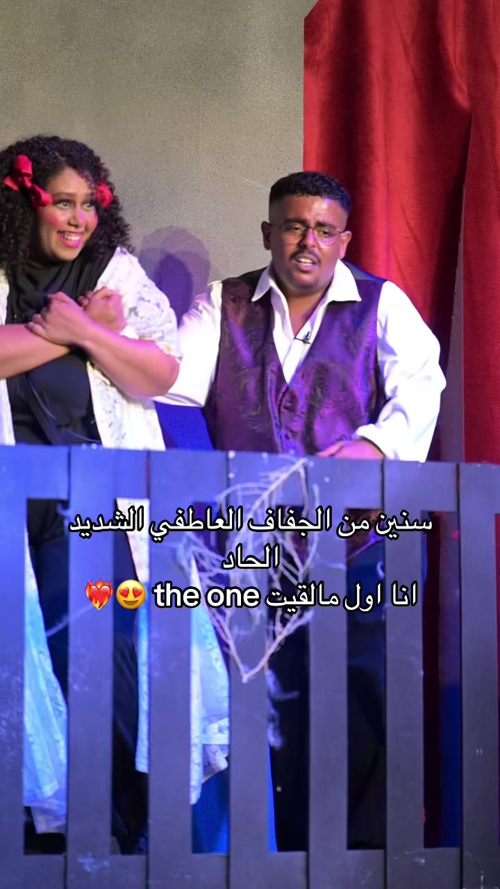 @Heba alabsii | هبـه العبسـي ✨