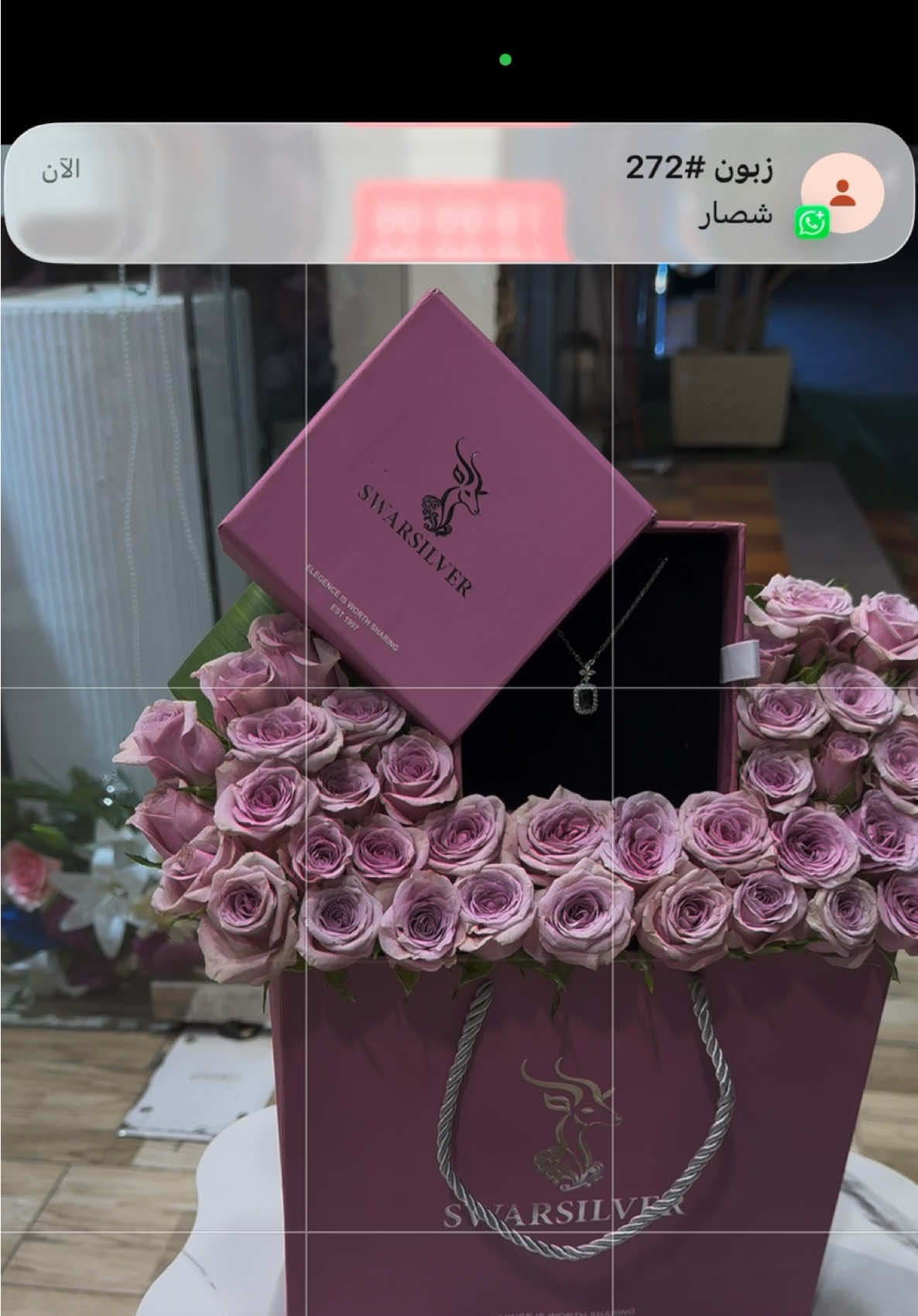 @هدايا خميس مشيط