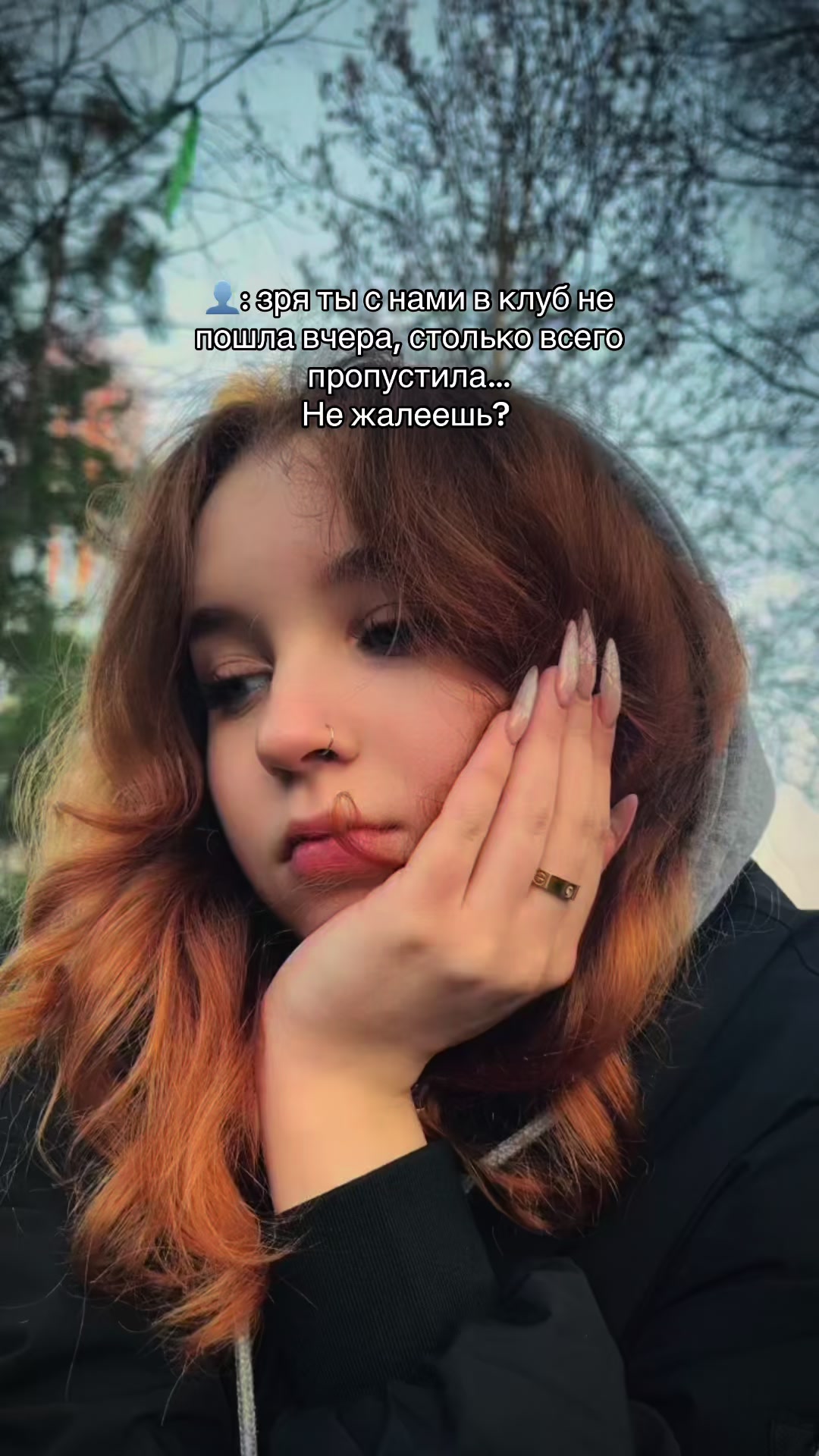 @Пешева о мире магии 🌒