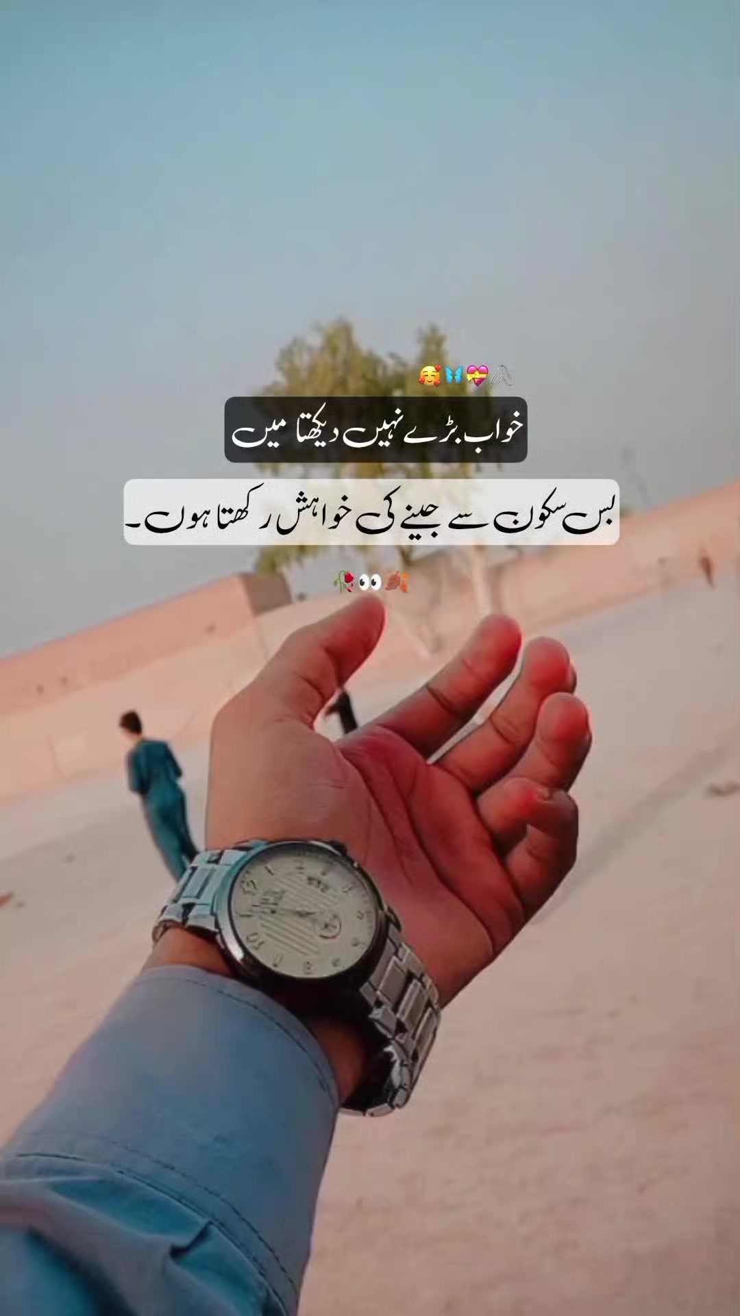 @𝗡ᴏᴍɪ፝֟ɪ