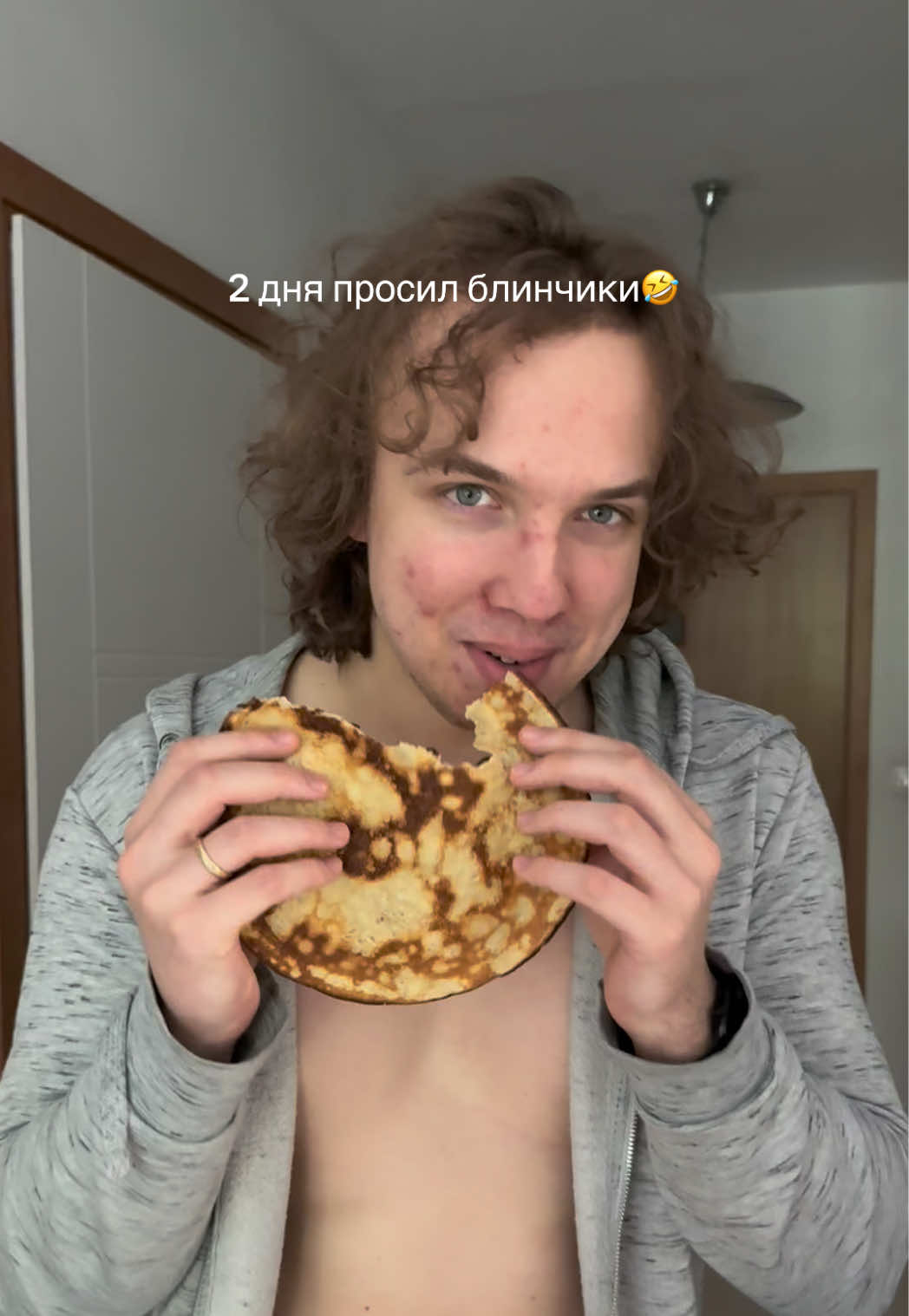 @Пися