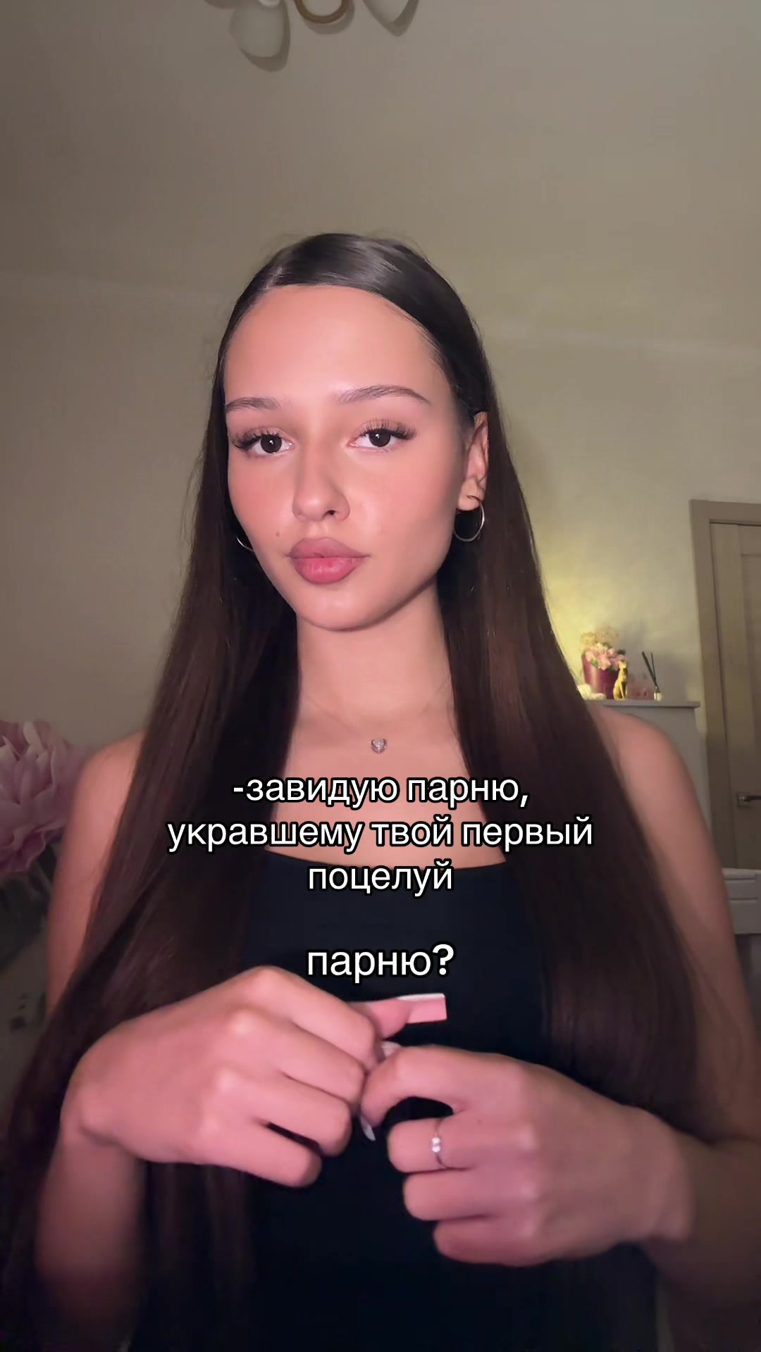 @тгк:maryankis