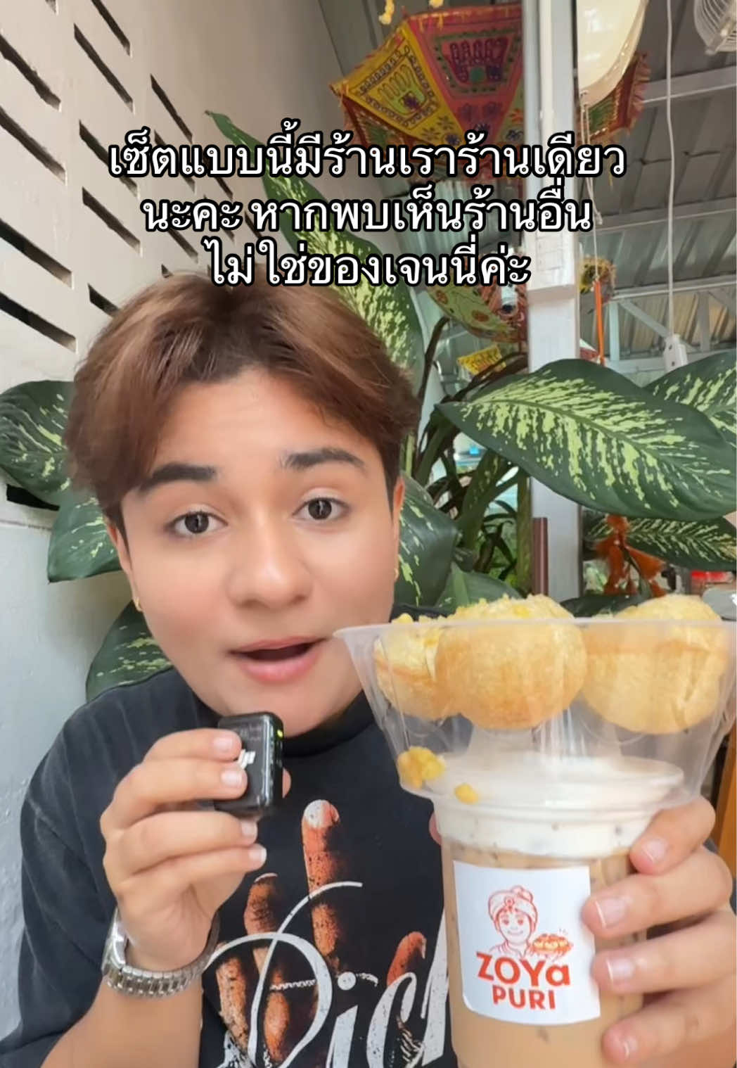 @Jenny Arora เจนนี่อโรร่า 3.4M.