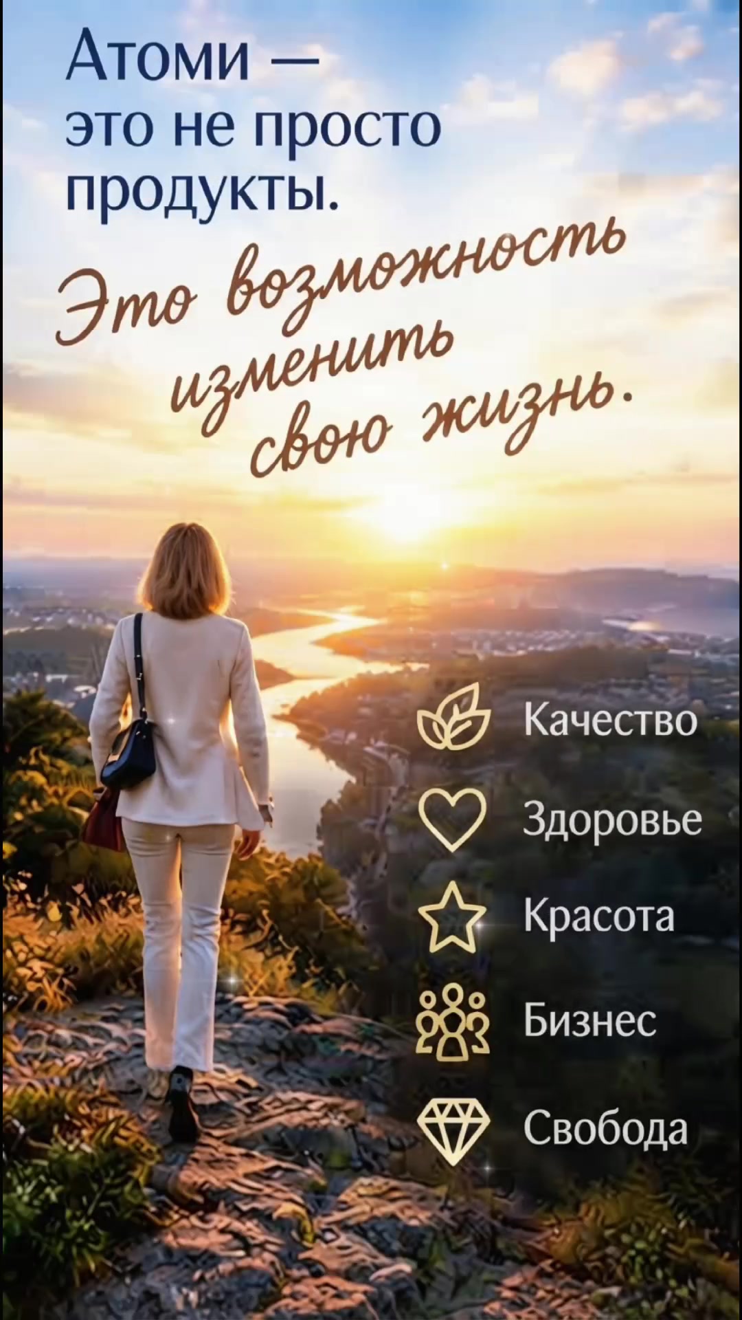 @Lilia.Здоровье и Красота.