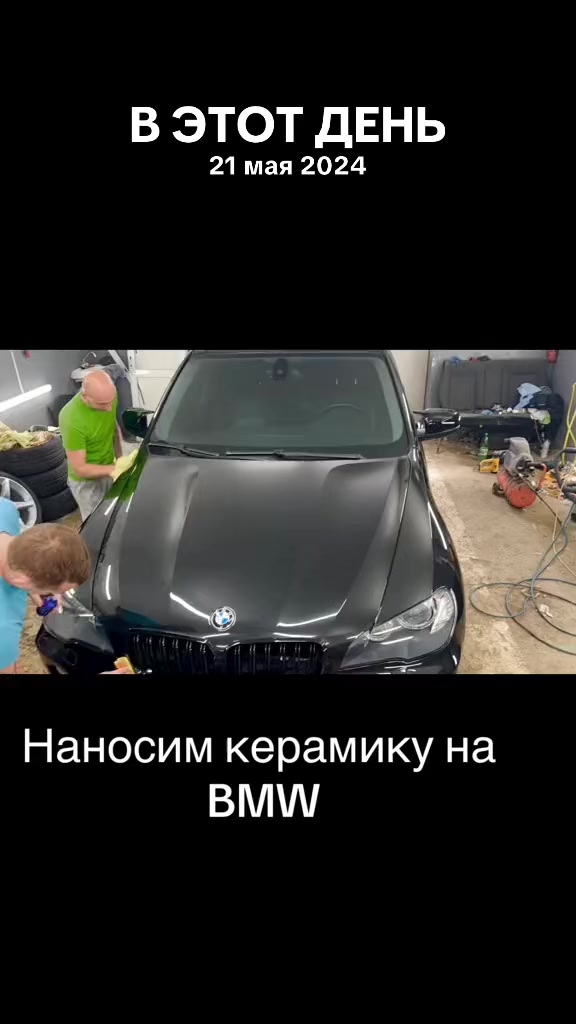 @Makeover_car_service