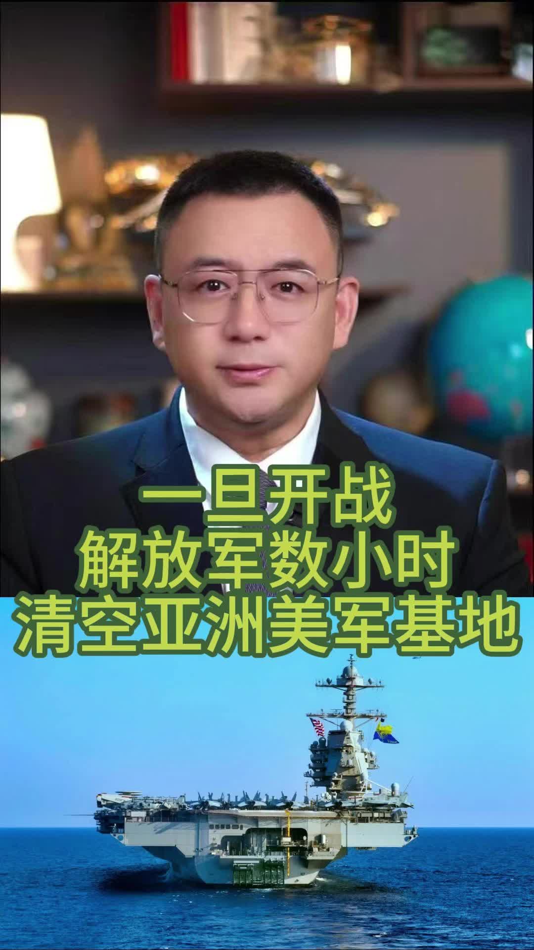 @全球速探