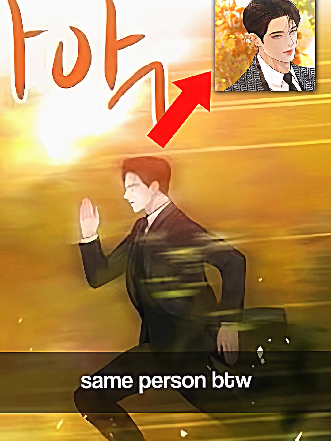 @๐๐ฏ๐ฐ๐ธโณ๐๐๐๐๐เฌ
