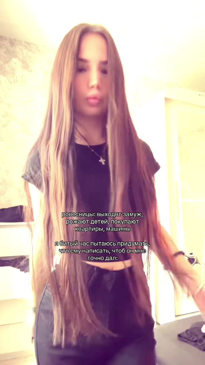 @тгк:ladalegweer