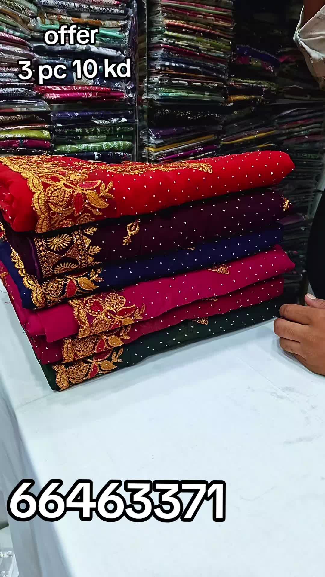 @Ali Saree