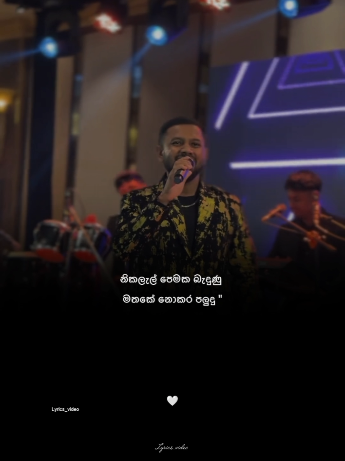 @𝗟𝘆𝗿𝗶𝗰𝘀_𝘃𝗶𝗱𝗲𝗼