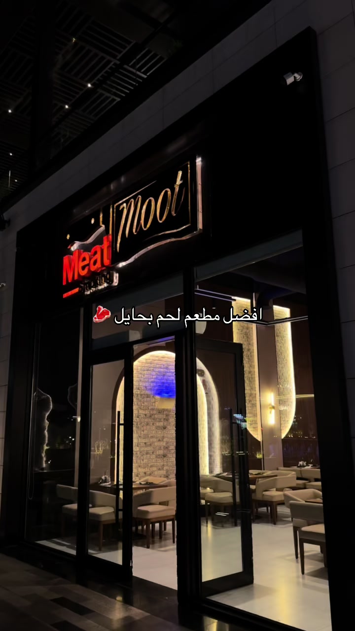 @ساره الشمري ..