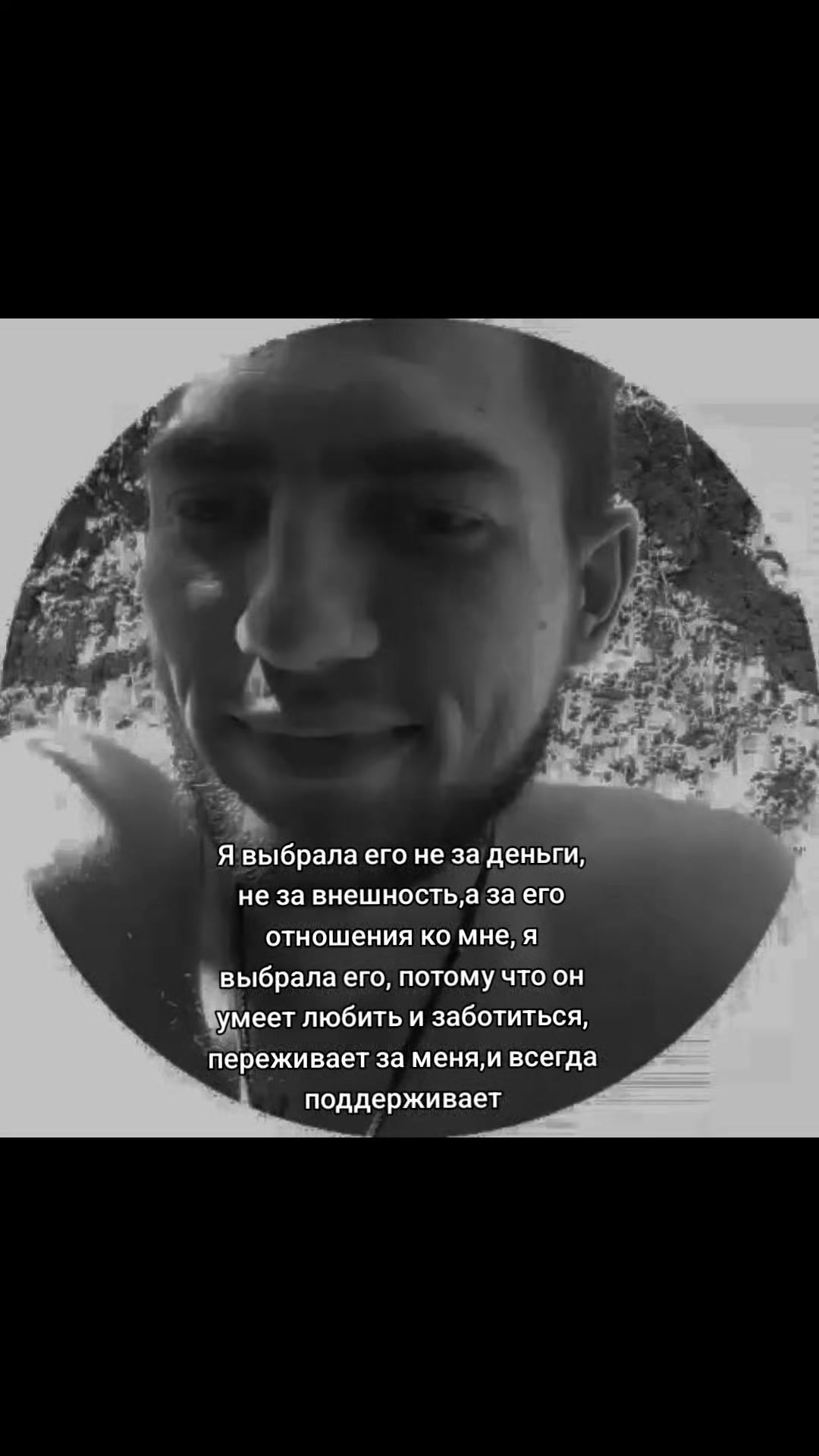 @🇷🇺ЖЕНА ВОЕННОГО🇷🇺