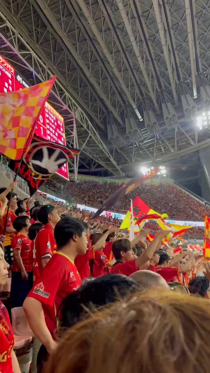@名古屋サポ14番