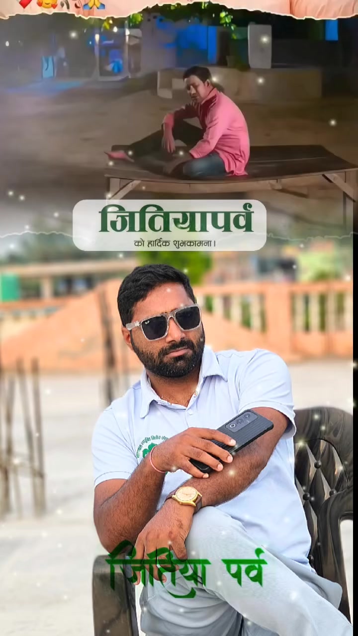 @Santosh yaduvanshi Banker's