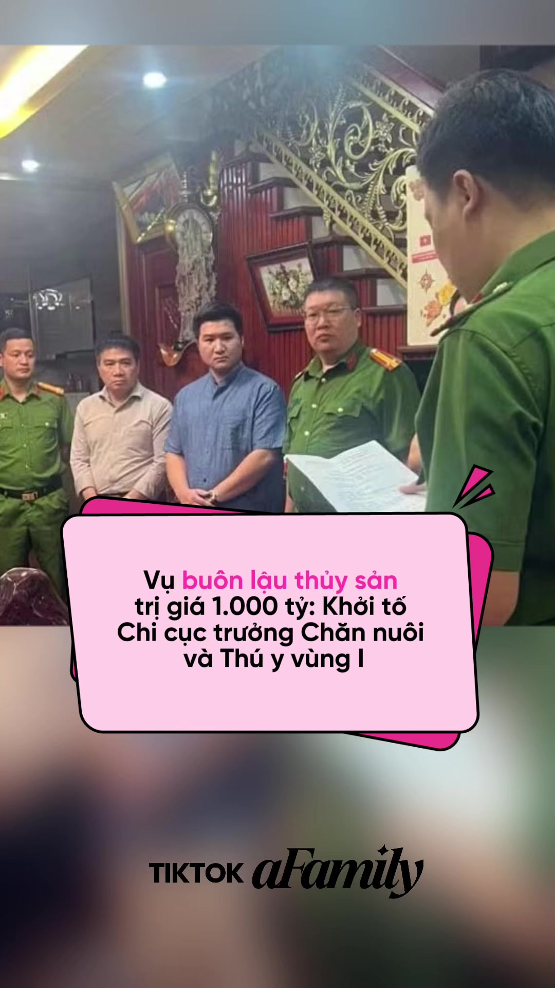@aFamily Ngay Lúc Này