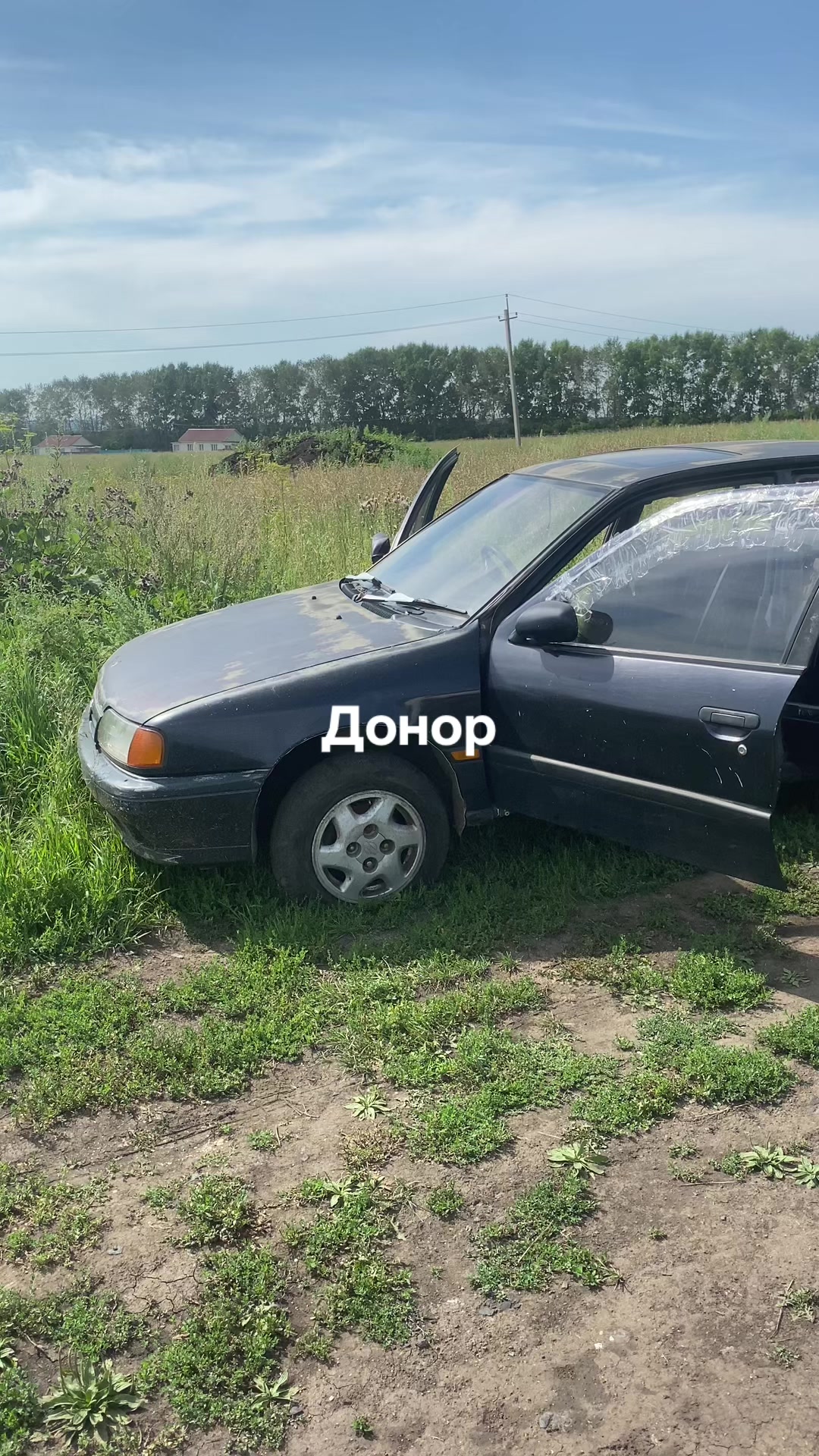 @КузовнойЦех🏎️