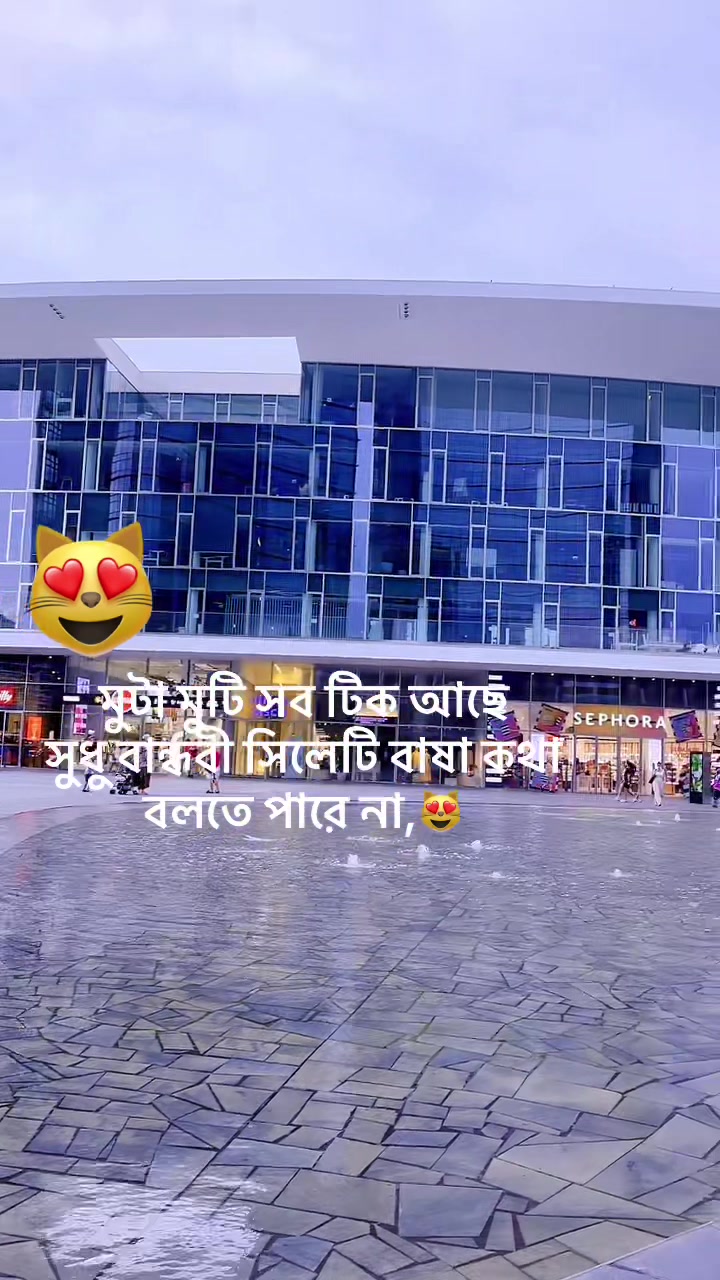 @Foysol vai🇮🇹🇮🇹🔥🔥🇧🇩🇧🇩