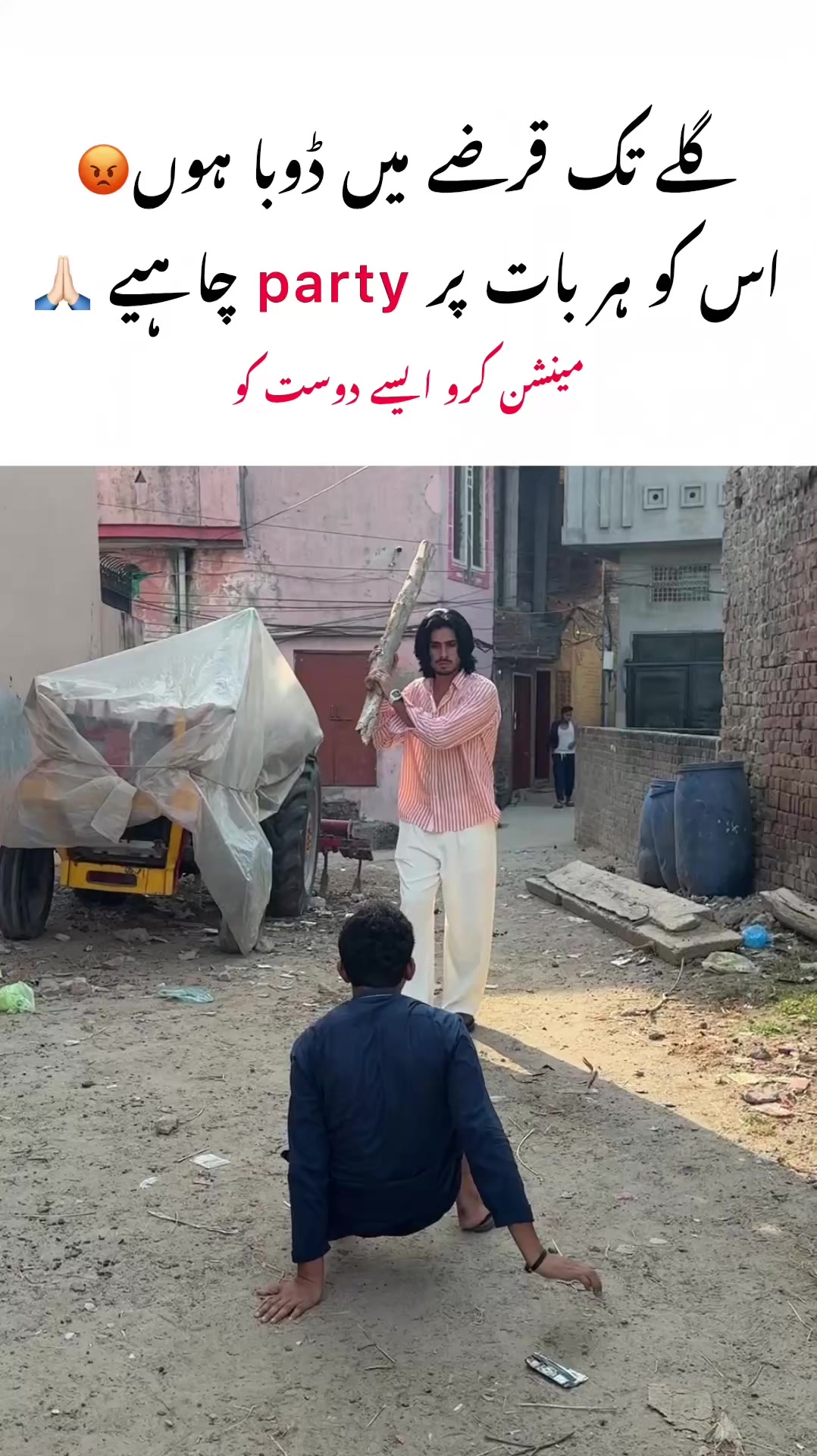 @𝐃𝐚𝐝𝐚🔥🦅