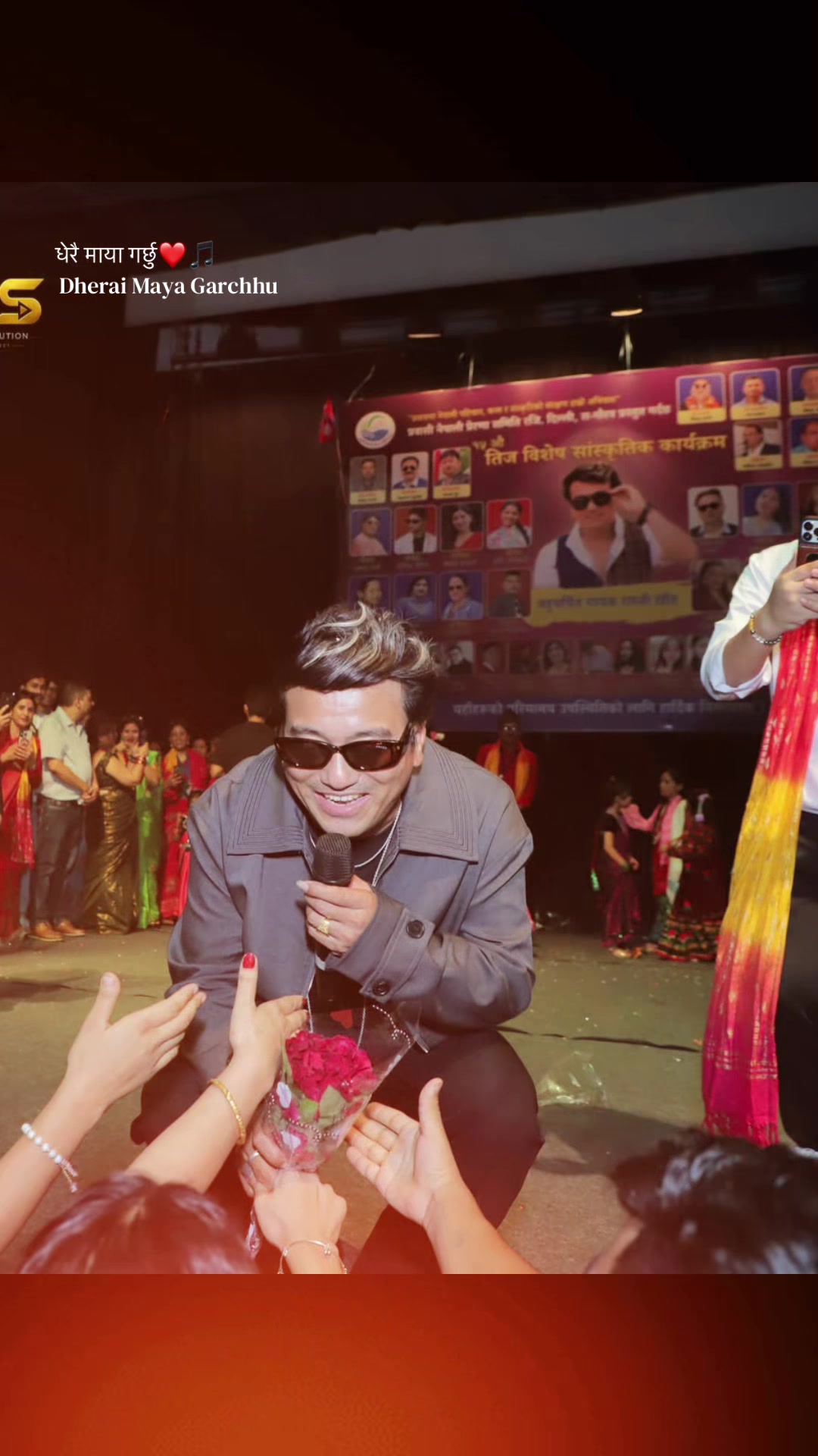 @Ramji Khand_Fanclub