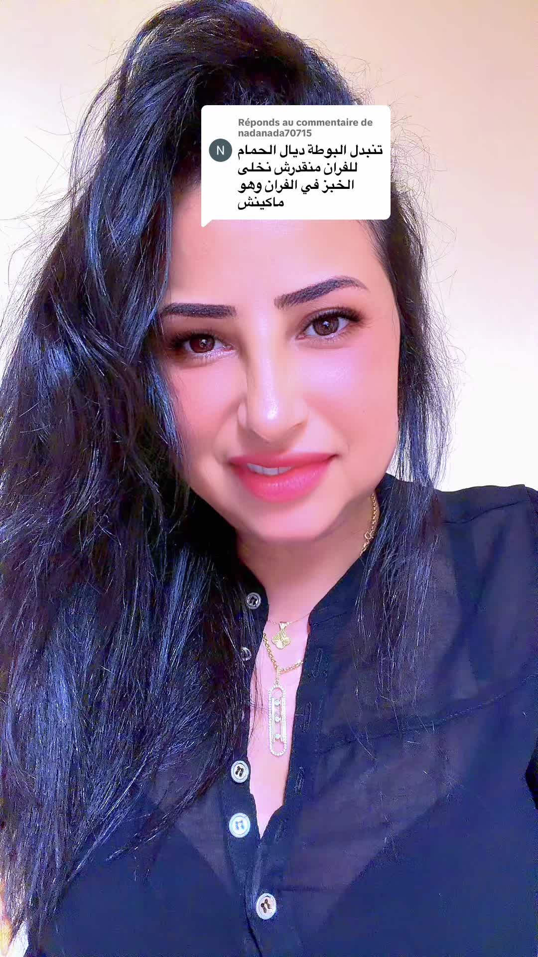 @nabila casawiya