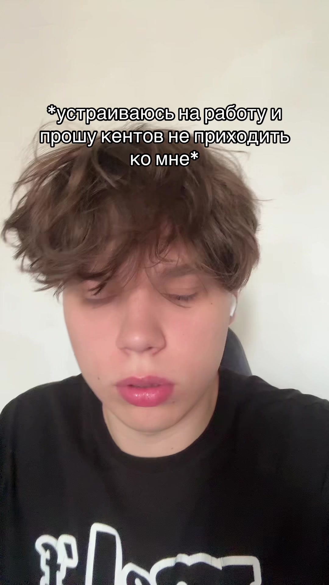 @😳ТГК: МИШГУН