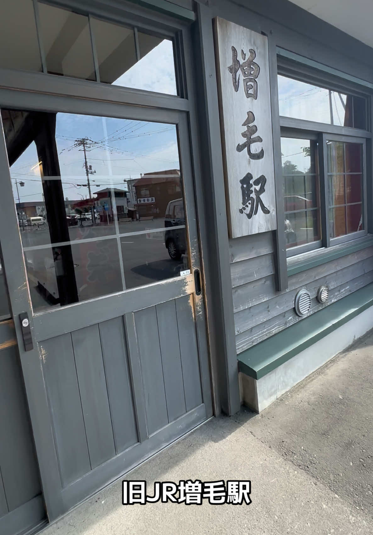 @モミゴンJK(南吉)