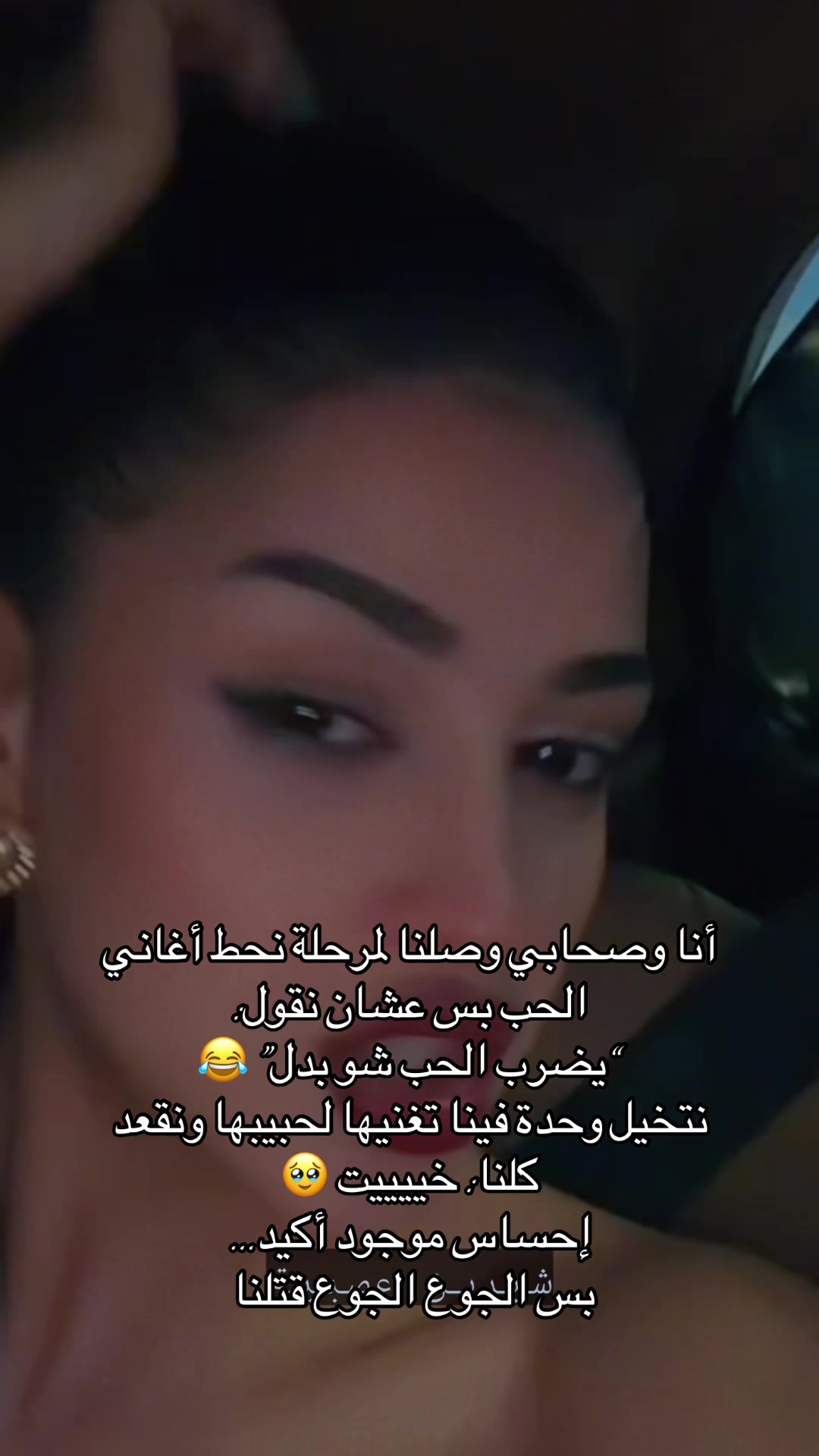 @Roo🇹🇳