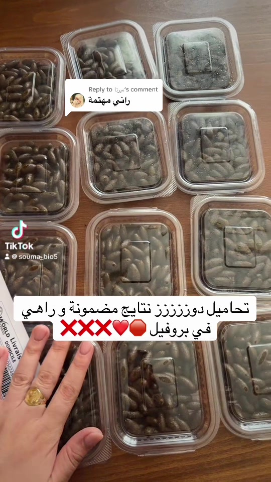 @souma_bio