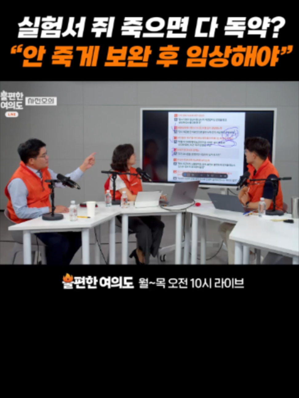 @중앙일보 Joongangilbo